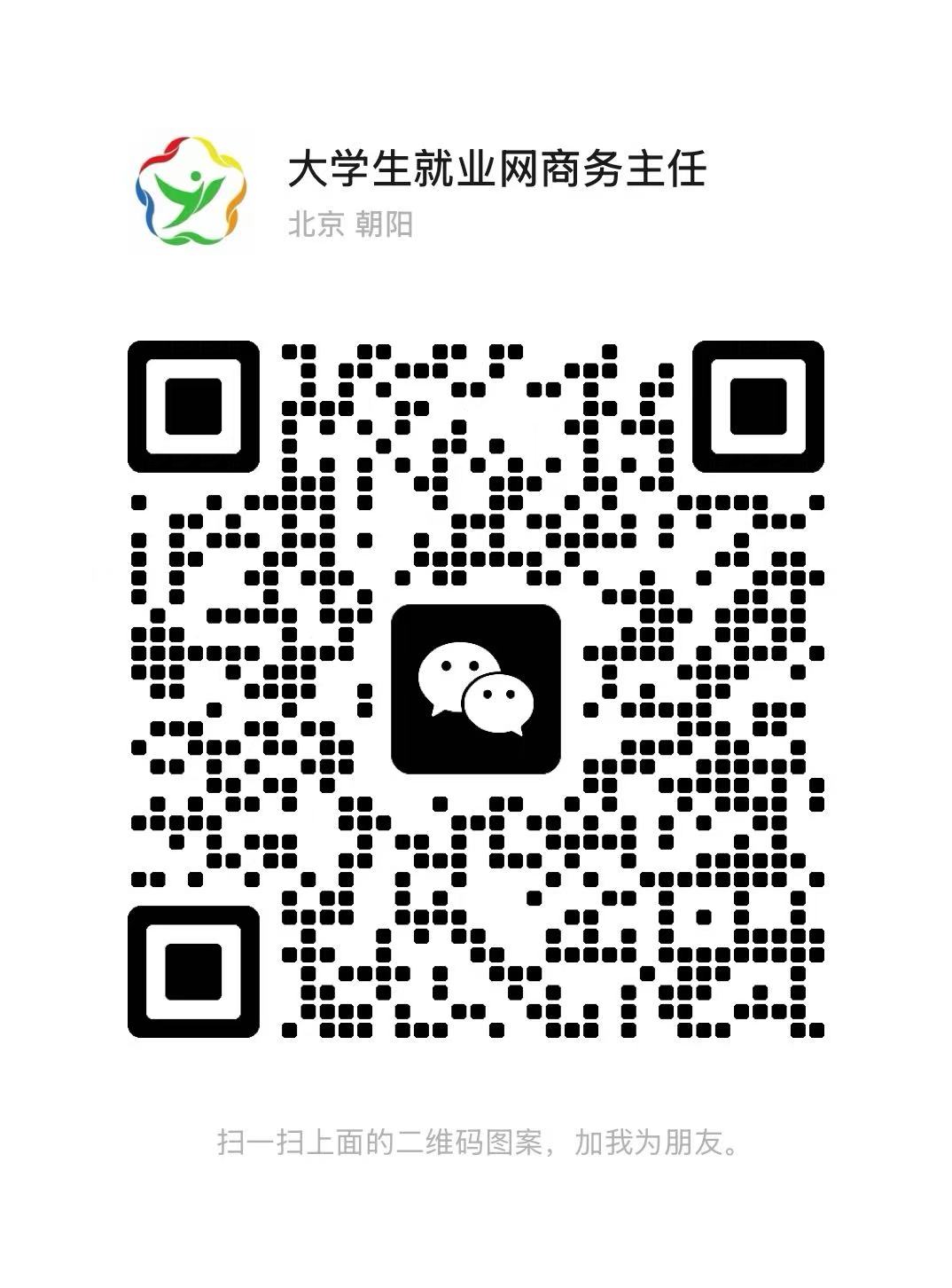 孙阳